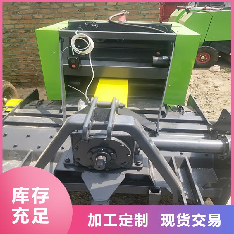 打捆机_杜高犬诚信经营