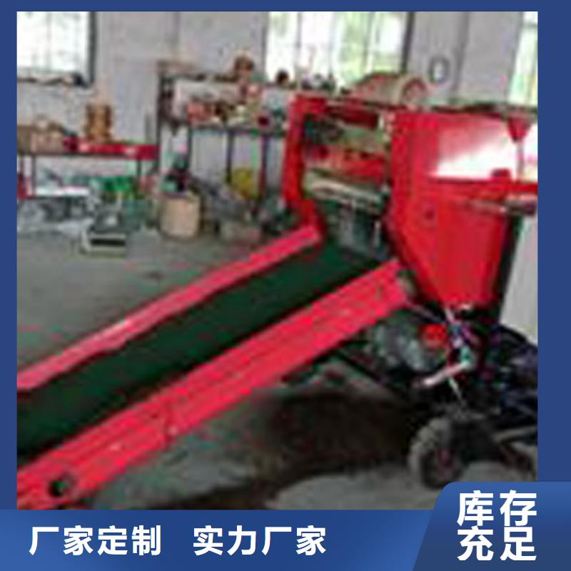 打捆包膜机杜宾犬真正让利给买家