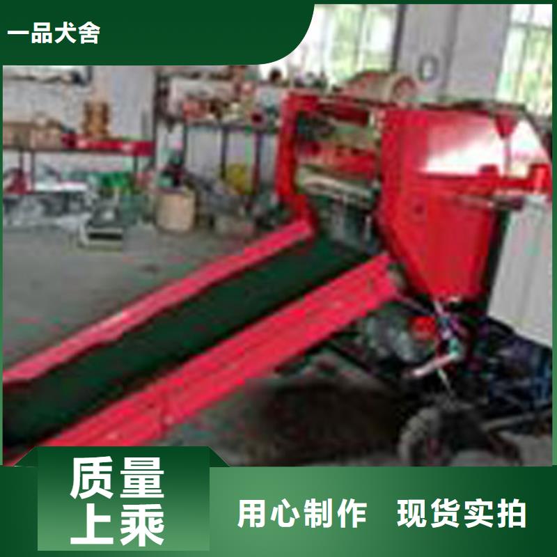 【打捆包膜机杜高犬精心】
