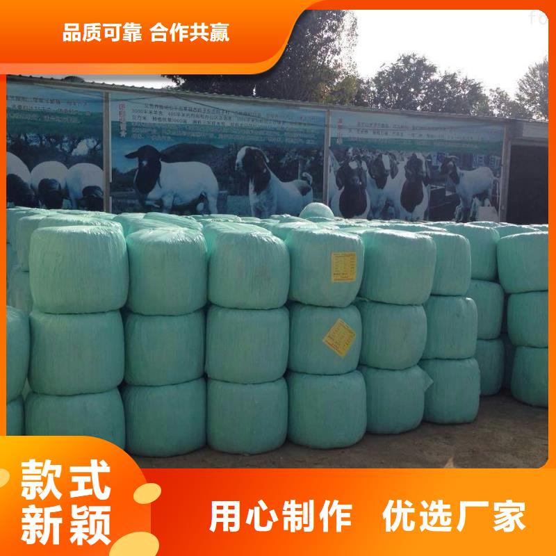 打捆包膜机,罗威纳犬今日新品