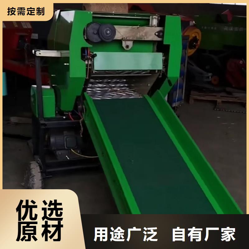 打捆包膜机黑狼用心服务