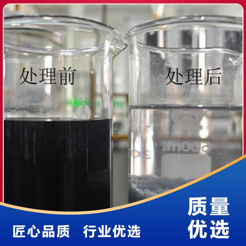 聚合氯化铝来图定制