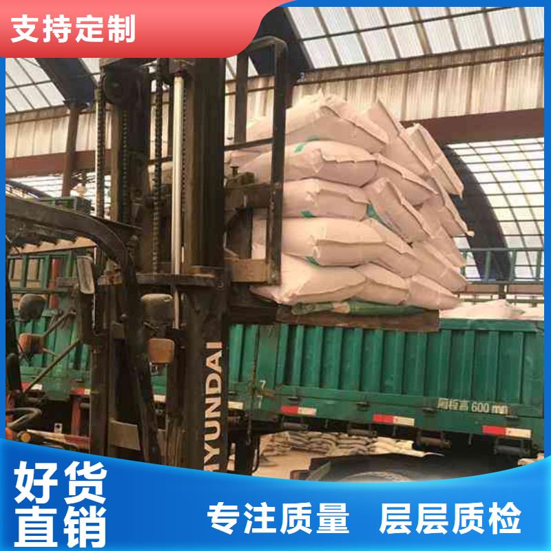 污泥脱水用聚丙烯酰胺型号齐全