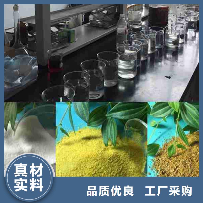 砂浆用聚丙烯酰胺现货价格