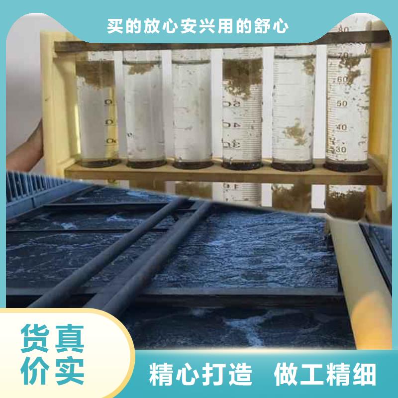 水产聚合氯化铝生产基地