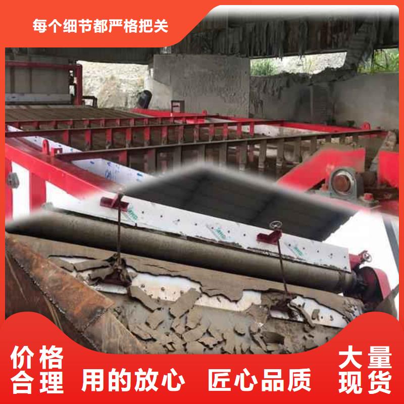pam聚丙烯酰胺阴离子批发零售
