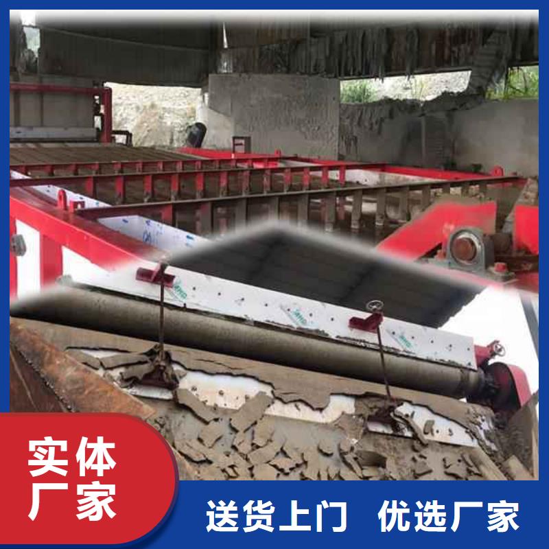 砂浆用聚丙烯酰胺现货价格