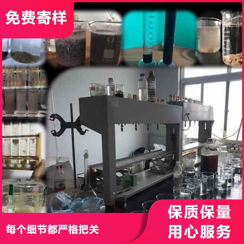 水处理剂聚合硫酸铁全国配送