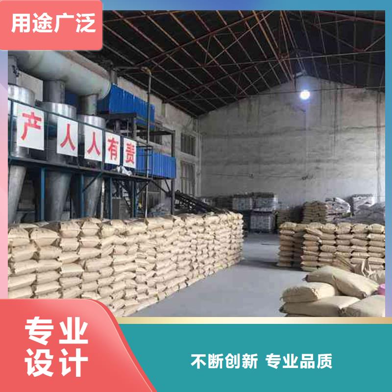 阳离子聚丙烯酰胺厂家批发供应