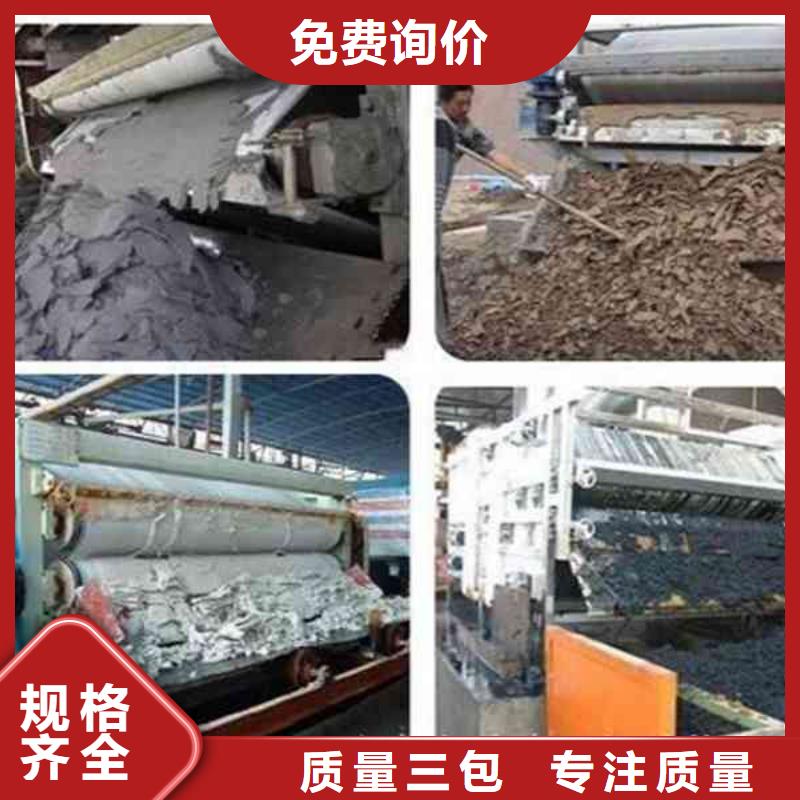 澄迈县工业级聚合硫酸铁现货齐全
