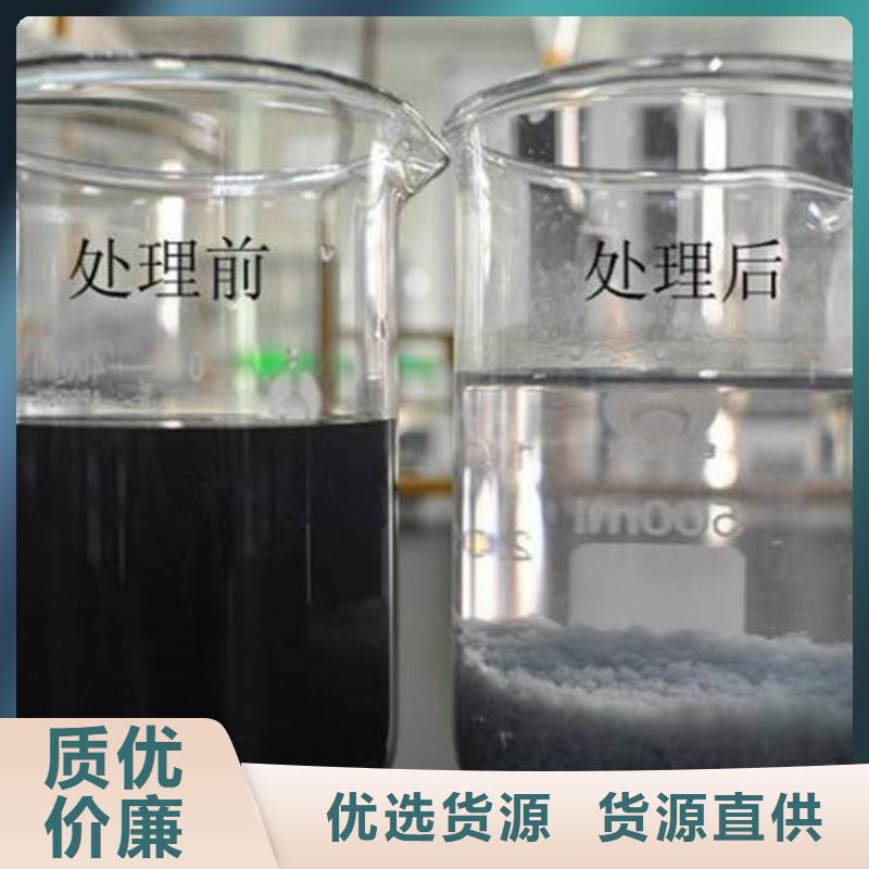聚合硫酸铁国标价格