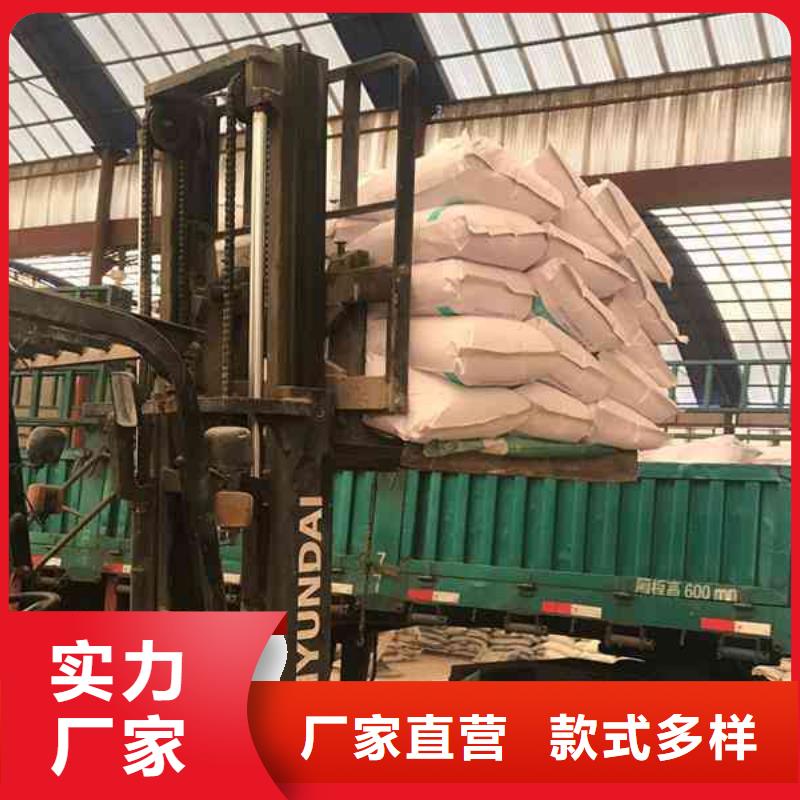 污水处理厂用聚丙烯酰胺规格全可满足不同需求