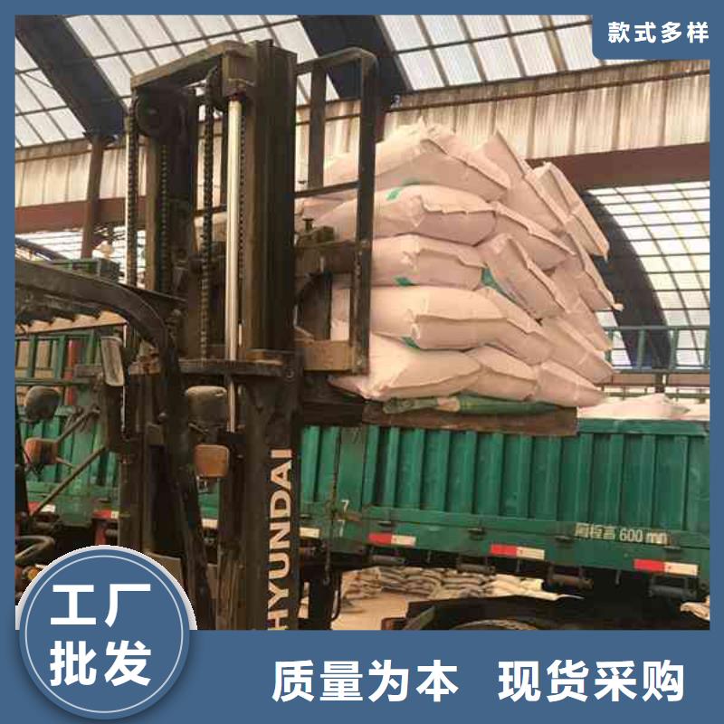 印染废水聚丙烯酰胺工厂直销