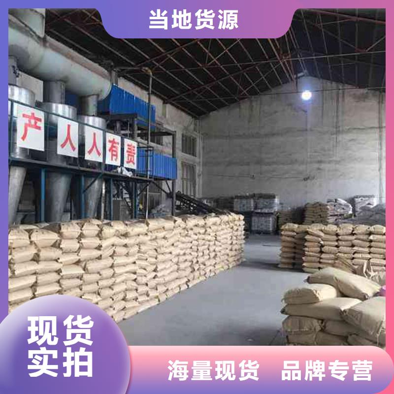 水处理用聚合氯化铝型号全