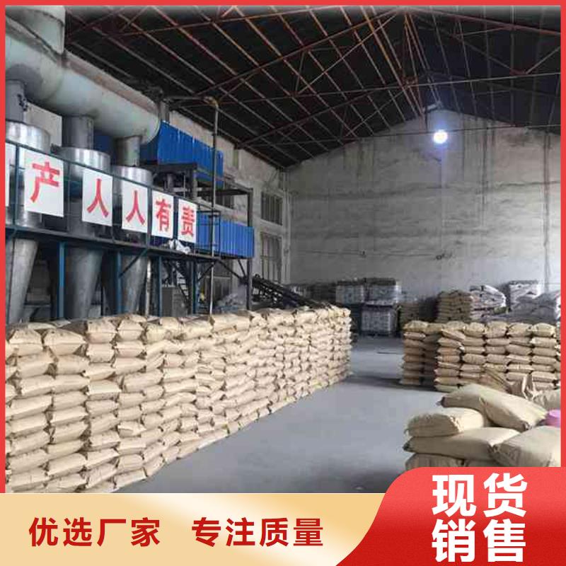污水级聚合氯化铝价格实惠