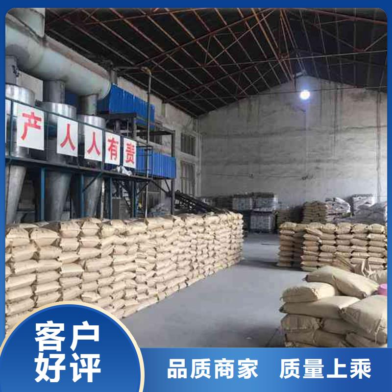 洗沙厂聚丙烯酰胺价格低