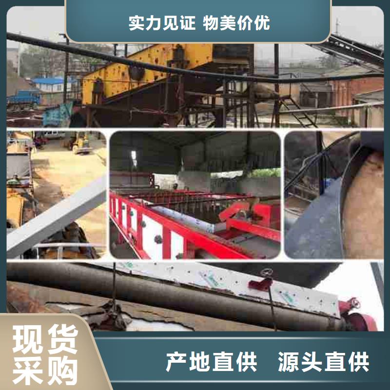 优惠的污水用聚丙烯酰胺品牌厂家