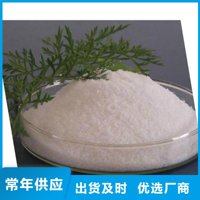 聚合硫酸铁液体价格多少一吨价格合适