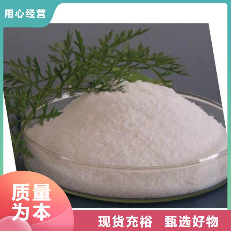 工业级聚合氯化铝厂家报价