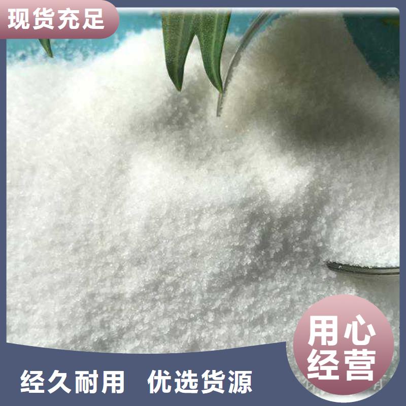 降COD菌出厂价格