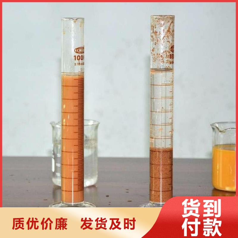 工业制聚合氯化铝价格行情