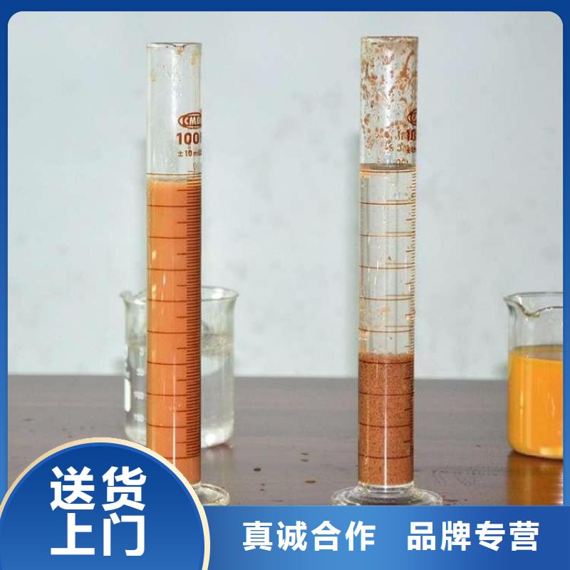 污水厂聚丙烯酰胺为您介绍