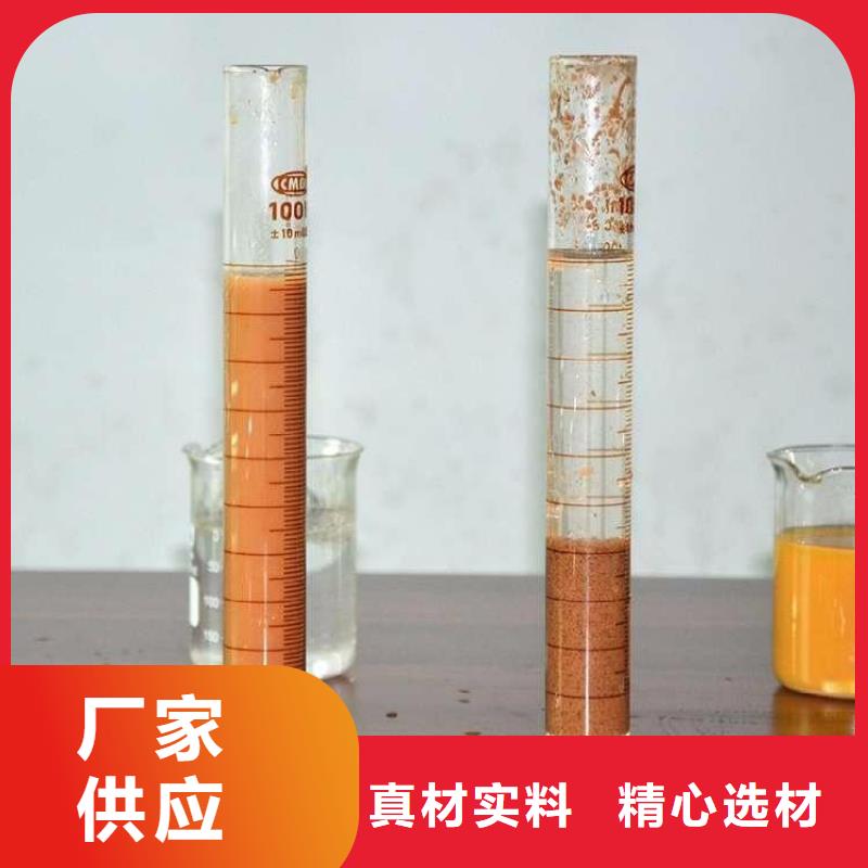 印染用聚丙烯酰胺物流快捷