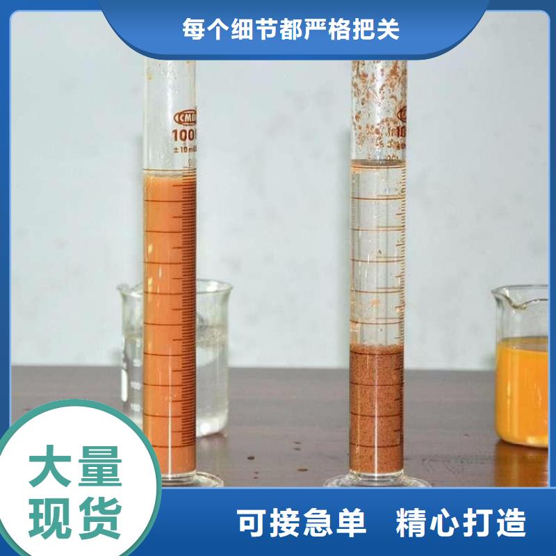 欢迎选购##饮用级聚合氯化铝厂家