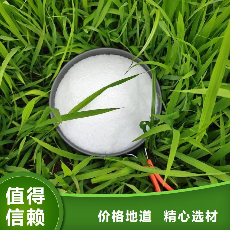 白色聚合氯化铝厂家