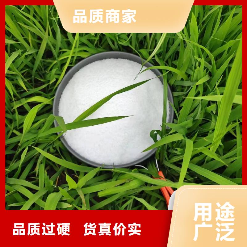 聚合氯化铝溶液库存充足