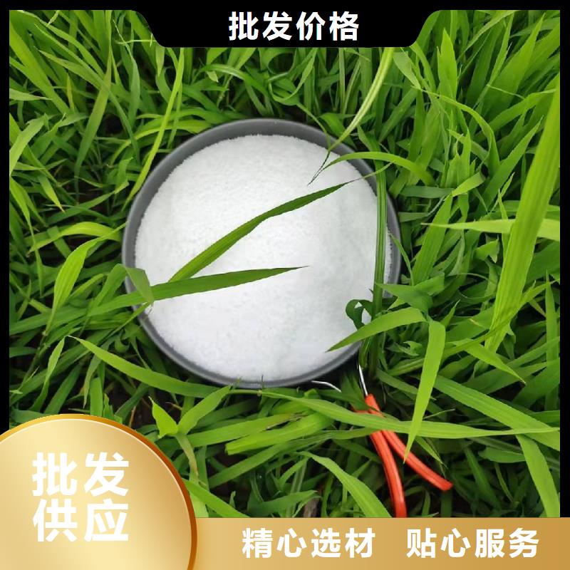 非离子聚丙烯酰胺型号齐全