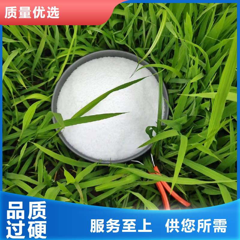 聚丙烯酰胺泥浆生产厂家