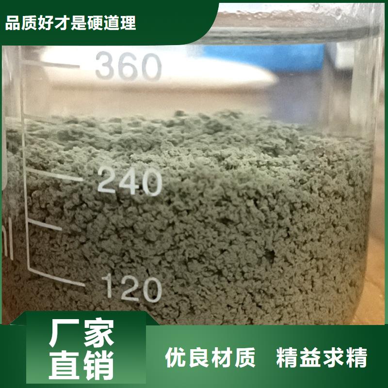 污水处理用聚合氯化铝支持定制