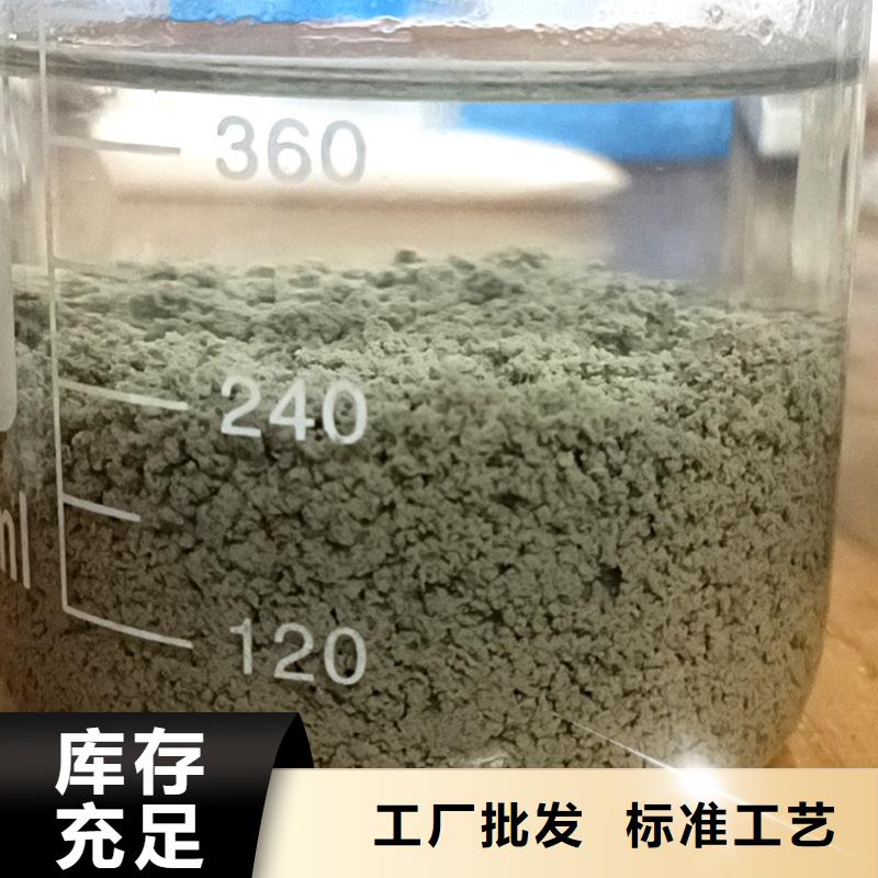 一吨污水用多少聚合氯化铝供应商
