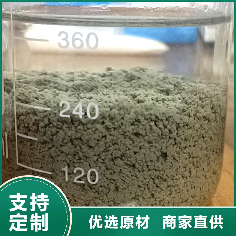 白色饮水级聚合氯化铝诚信厂家