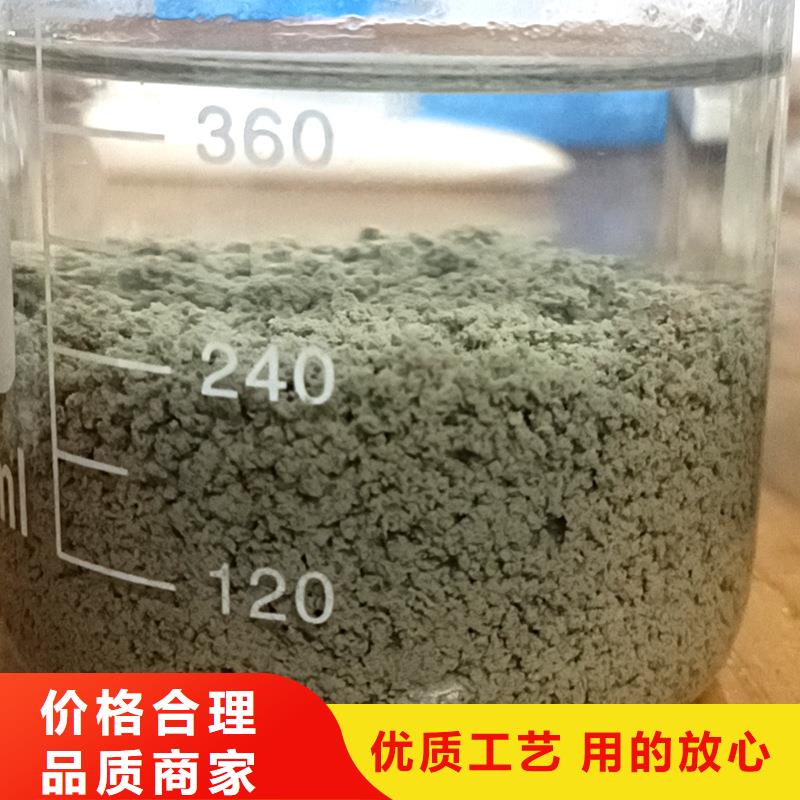 聚合硫酸铁液体批发
