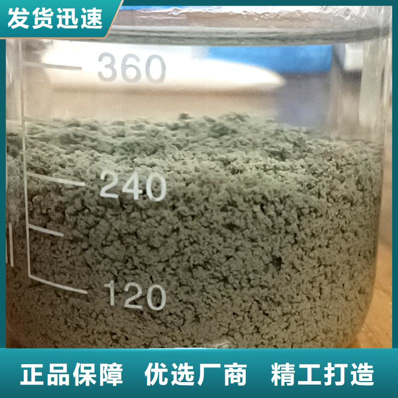 聚合硫酸铁厂家批发质量保证