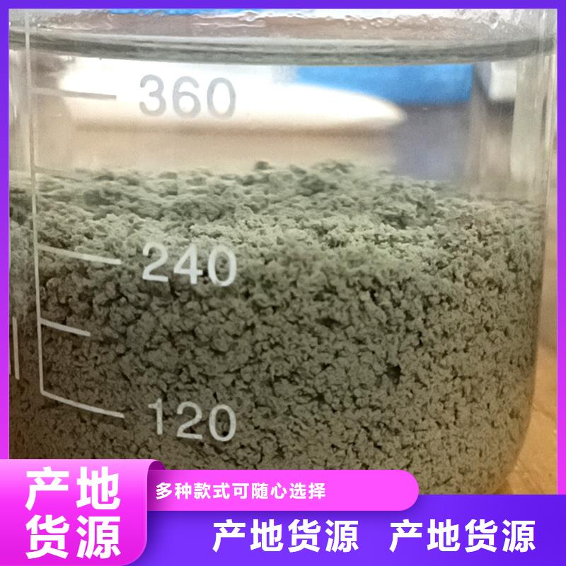 厂家供应聚丙烯酰胺诚信厂家
