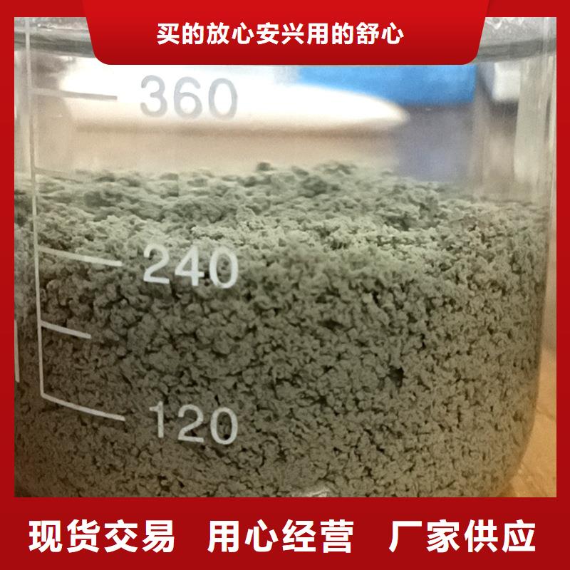 聚丙烯酰胺1200万质保2年