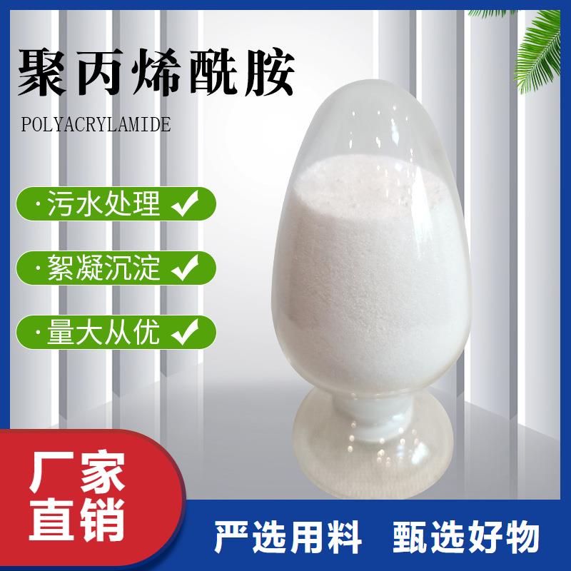 聚合硫酸铁生产工厂实体大厂