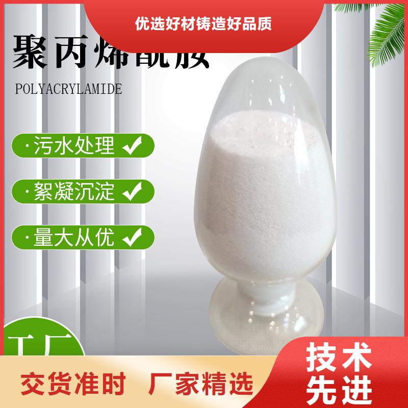 聚合硫酸铁供应厂家近期行情