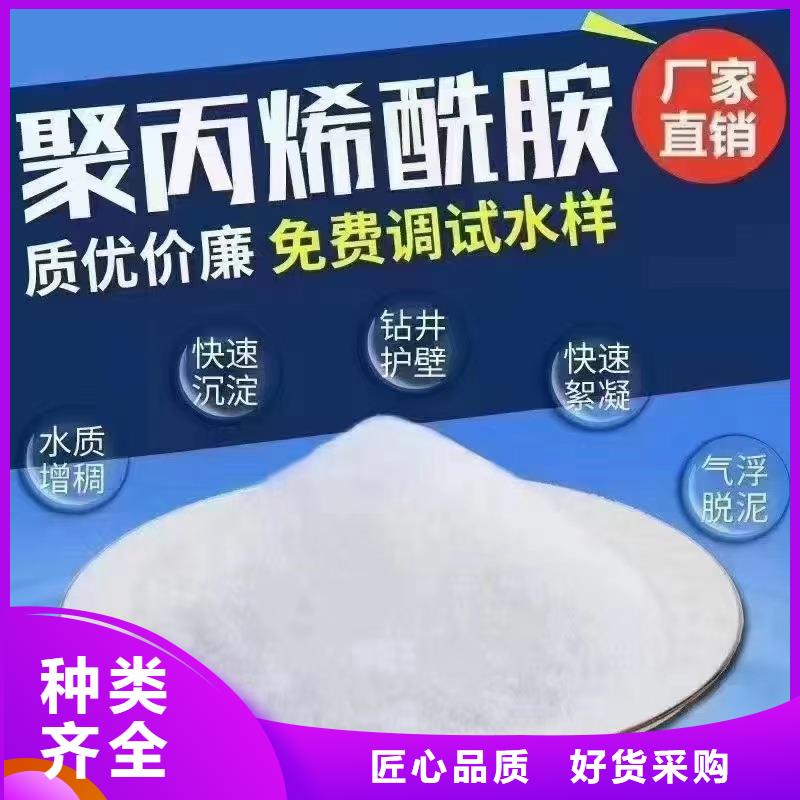 一吨水放多少聚合氯化铝实力老厂