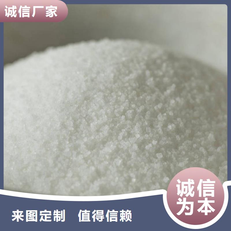 聚合硫酸铁制造商实力老厂