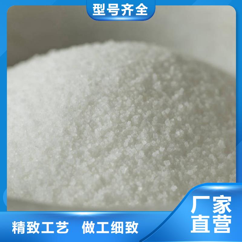 聚合氯化铝来图定制