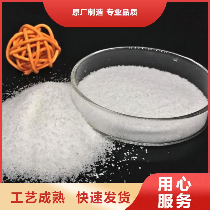 800万聚丙烯酰胺种类齐全