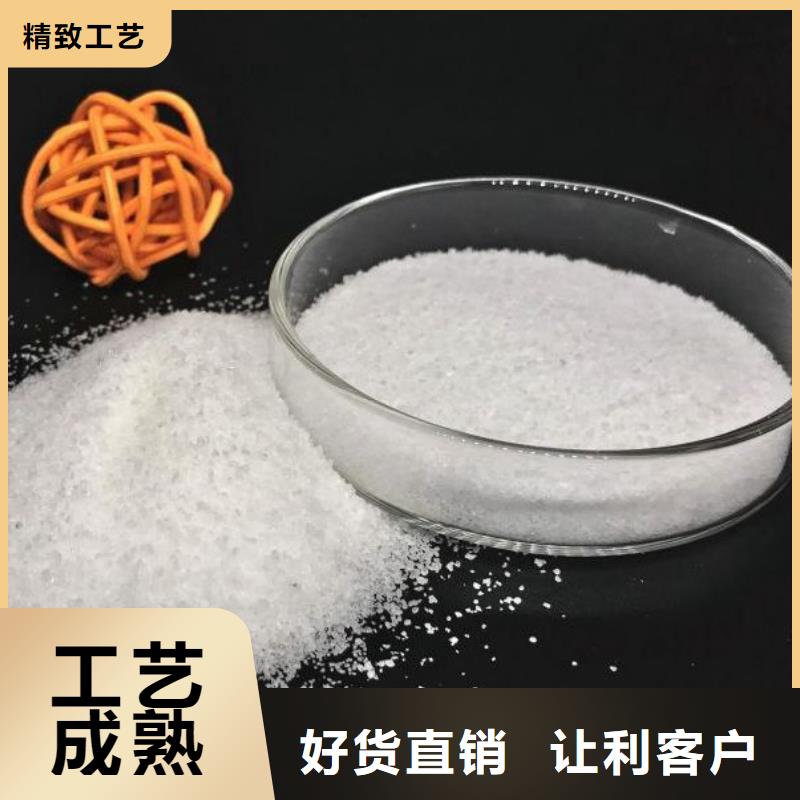 好氧菌全国发货