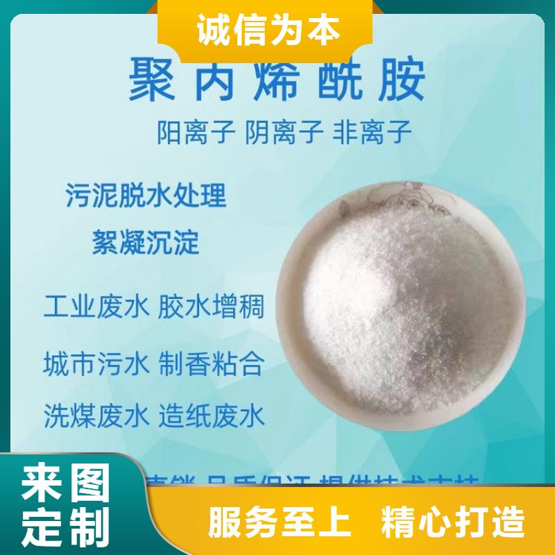 好氧菌全国发货