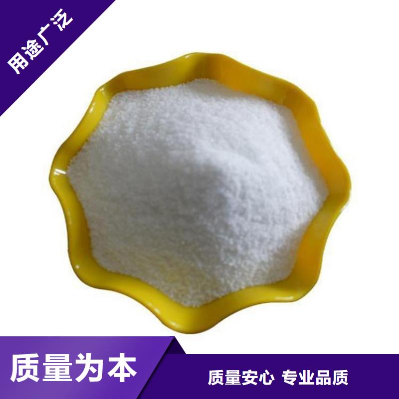 水处理剂聚合硫酸铁供应商