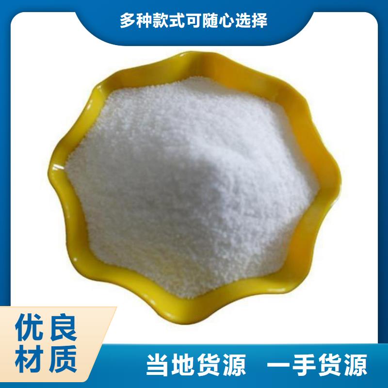 降氨氮菌价格实惠