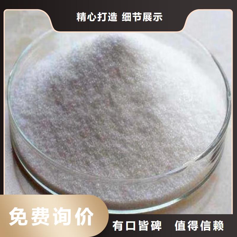 聚合硫酸铁液体价格多少一吨价格-厂家